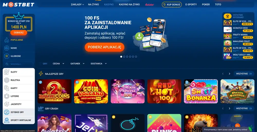 Top Mostbet No Deposit Bonus Offers for 2025